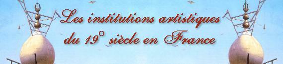 Les institutions artistiques