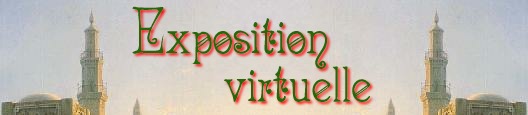 Exposition virtuelle
